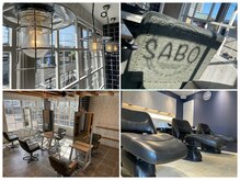 サボ 草薙店(SABO)