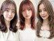 ALLON 【6/1 NEW OPEN（予定）】の写真/【名駅徒歩4分/レイヤーカット/似合わせ】韓国風レイヤーや顔周りカットで、あなたに似合う小顔スタイルへ