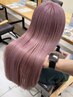 【感動体験】最高級生ケラチン髪質改善トリートメント #髪質改善/佐倉/臼井