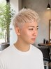 【メンズ限定ブリーチクーポン】ブリーチ+カット+COTA生トリートメント