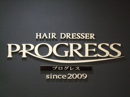 プログレス(PROGRESS)の写真