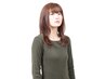【土日祝限定】カット×髪質改善クオリッチストレート￥20900→￥19900