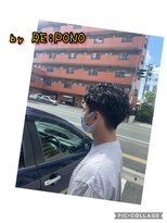 ポノ(RE:PONO)&nbsp;スパイラルパーマ