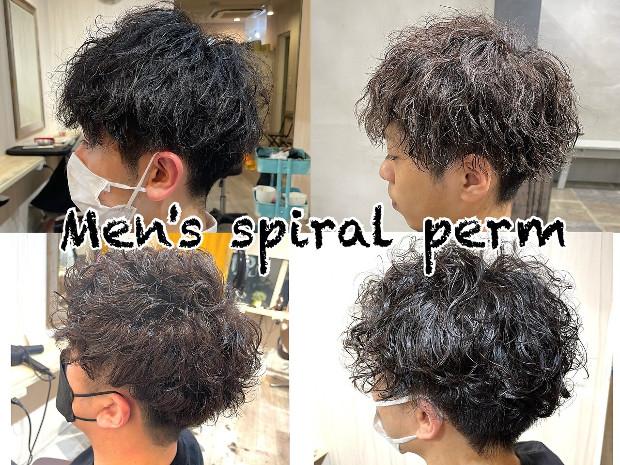 ミルプデザイン(MilP design)｜ホットペッパービューティー