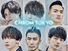 メンズサロン CHROM TOKYO the Barber ne/on 新宿店
