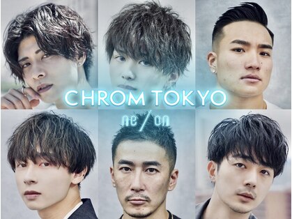 クロムトウキョウ ザ バーバー ネオン 新宿店(CHROM TOKYO the Barber ne/on)の写真