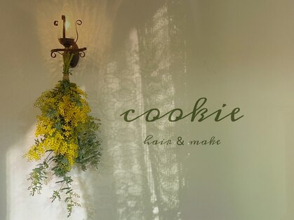 クッキー ヘアーアンドメイク(COOKIE Hair&Make)の写真