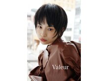 バルールバイおしゃれ泥棒(Valeur by)