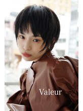 バルールバイおしゃれ泥棒(Valeur by)