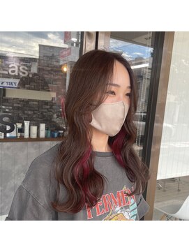 ラス(Las) インナーカラー