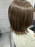 《艶髪◎》カット＋選べるトリートメント