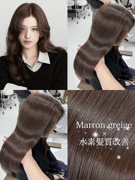 ハピネス 梅田茶屋町店(HAPPINESS) 韓国くびれロング レイヤーオルチャン小顔前髪 艶髪 髪質改善