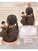飾りなしでも可愛い！編み込みリボンツインテール♪_優希