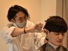 【まずはコレ】骨格診断＋メンズカット9900→8900