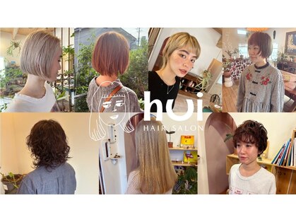 フーイ(hui)の写真