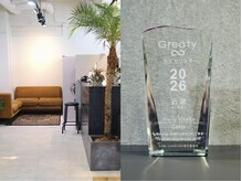 メリー オオサカ(Merly Osaka)の雰囲気(カミカリスマ2026受賞サロン、Netflix、充電器、キッズルーム有)