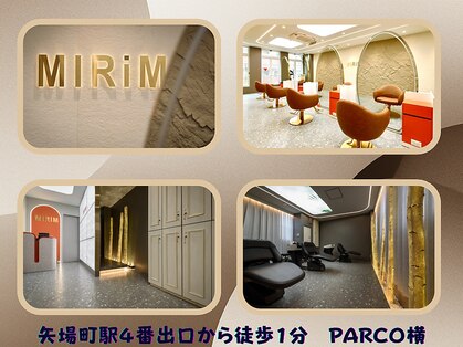 ミリム 栄矢場町店(MIRiM)の写真