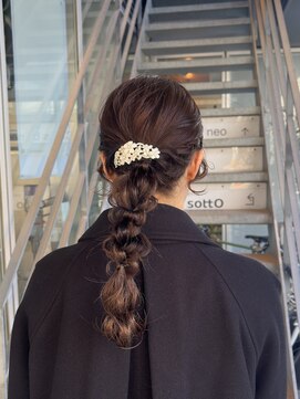 クラリス バイネオ 武蔵小杉(Claris by neo) ふわっとな編み下ろしスタイル◯