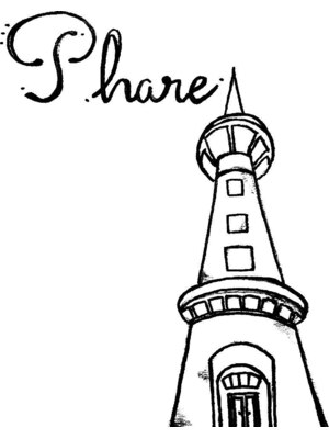 ファール(Phare)