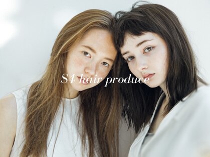 S4ヘアープロデュース(S4 hair produce)の写真