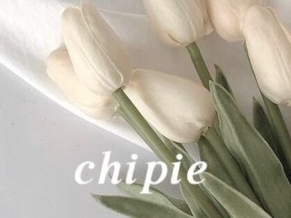 シピ(chipie)の写真