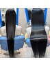 ☆ミネコラトリートメント　5回コース＋ミネコラパ-フェクト3付き