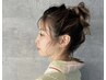 【夏期限定クーポン】浴衣着付け＋ヘアセット(道具は持参になります)
