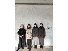 アテ(Ate)