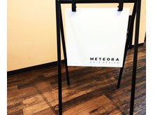 メテオラヘアデザイン(METEORA HAIR DESIGN)の雰囲気（【立町駅から徒歩2分】この看板を目印にご来店ください）