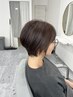 イルミナカラー7500円