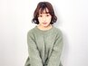 カット+カラー12650円