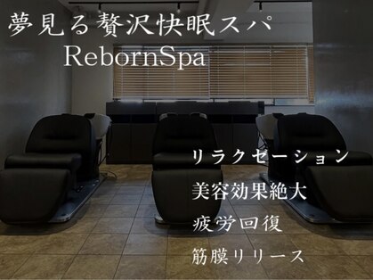 エニィ 池袋西口(Any)の写真