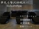 エニィ 池袋西口(Any)の写真