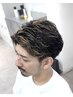 メンズカット＋カラー＋パーマ (ケミカル除去&眉毛カット付き)