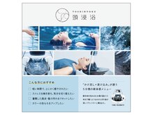 こんな方におすすめ♪