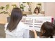 アルファノース(Arpha North)の写真