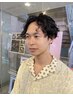 【メンズ限定★最短１時間】ステップボーンカット×生ミネラルパーマ 12100円
