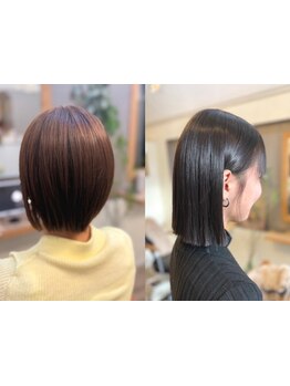 【紫外線によるダメージや歳と共に出てきたウネリまでお任せ★】忙しい朝の時短にも◎