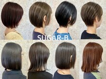 シュガービー(SUGAR-B)