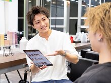 ルースト 京都四条大宮店(ROOST)の雰囲気（[人生を輝かせる]皆様のこれからの人生に寄り添う場所でありたい）