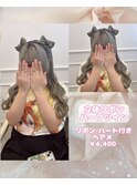 リボンハーフツインテール♪【ゆうき】