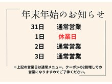 ミコノス(MYKONOS)