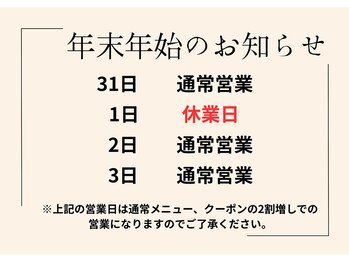 MYKONOS【ミコノス】