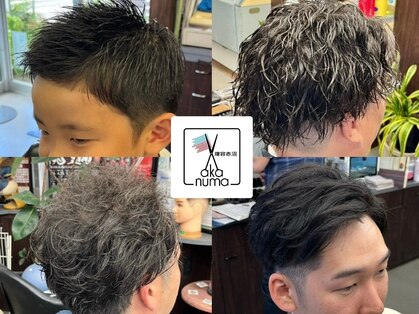 理容 赤沼の写真