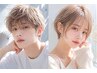 【ショートヘアー限定】カット+カラー　￥5500 男女共にご利用可☆