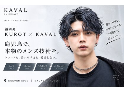 カヴァルバイクロト(KAVAL by KUROT)の写真
