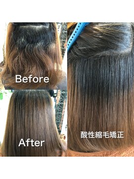 クオーレ(CUORE) 酸性縮毛矯正