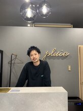 プリュイヘアサロン(pluie hair salon)&nbsp;宮田 侑弥