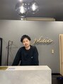 プリュイヘアサロン(pluie hair salon) 宮田 侑弥