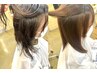 艶髪になれる☆髪質改善酸性ストレートパーマ+カット+TR+カラー